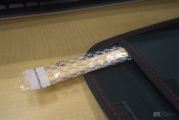 スマータブルコンボケース