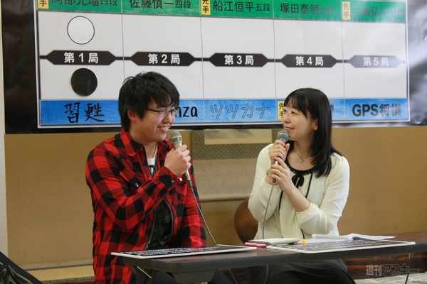 第2回将棋電王戦・第2局