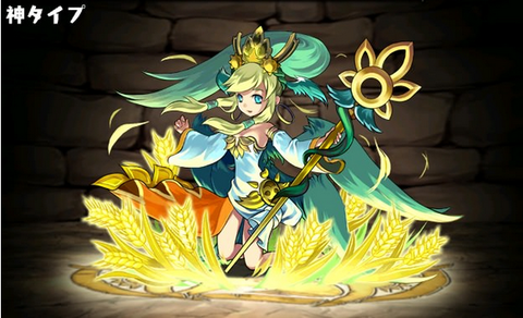 パズドラ：ワタシが今すっごく気になるモンスター