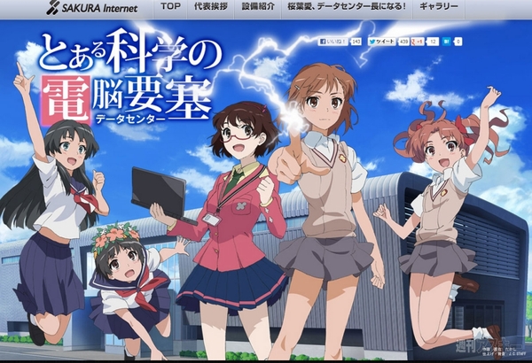 エイプリルフールまとめ2013