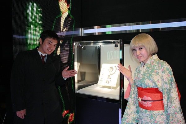 第2回電王戦・第2局