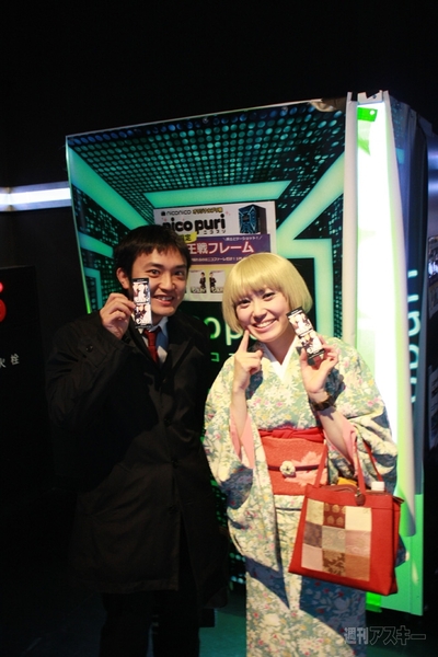 第2回電王戦・第2局