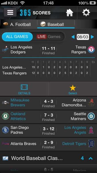 好きなスポーツチームの戦況を通知するiPhoneアプリに惚れた！
