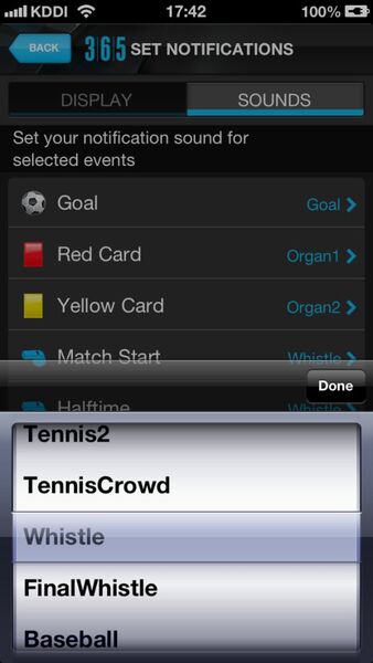 好きなスポーツチームの戦況を通知するiPhoneアプリに惚れた！