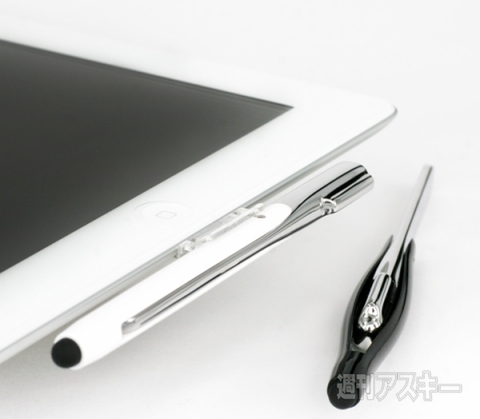 GreenBulb XStylus Touch