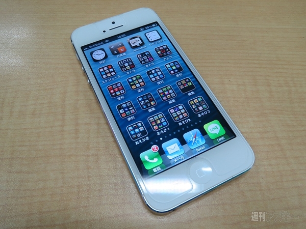 iPhone5の液晶を“ぷにょぷにょ”にする癒し系液晶保護シート