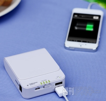 スマートフォン用モバイルバッテリー 超急速チャージ対応モデル　Voltissimo 8000mAhタイプ