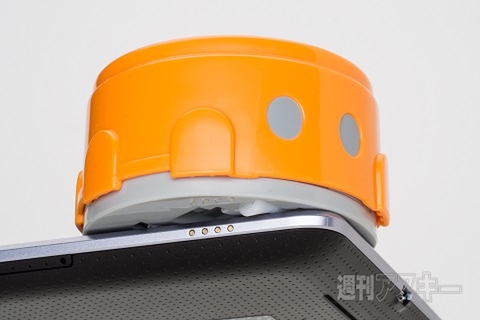 『オートミーＳ』写真