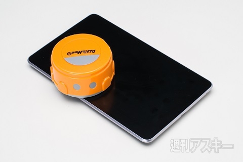 『オートミーＳ』写真