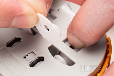 『オートミーＳ』写真