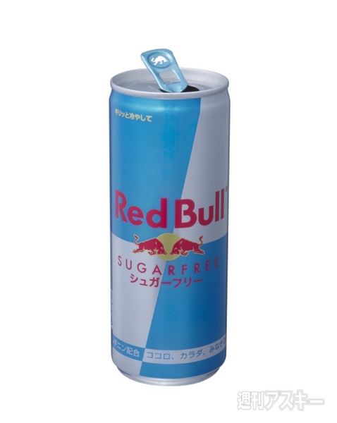 レッドブル Red Bull Sugar Freeの250ml缶を5月末から発売 週刊アスキー