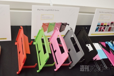 Scosche日本市場参入