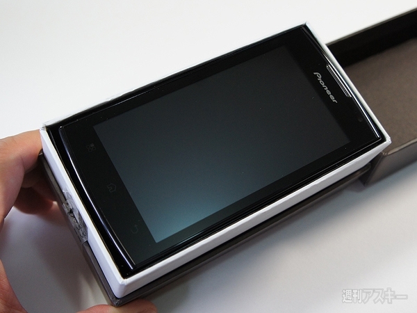パイオニアのスマホを中国でゲット