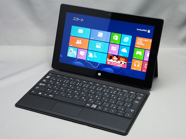 MSが進行中のBlueプロジェクトとはなにか