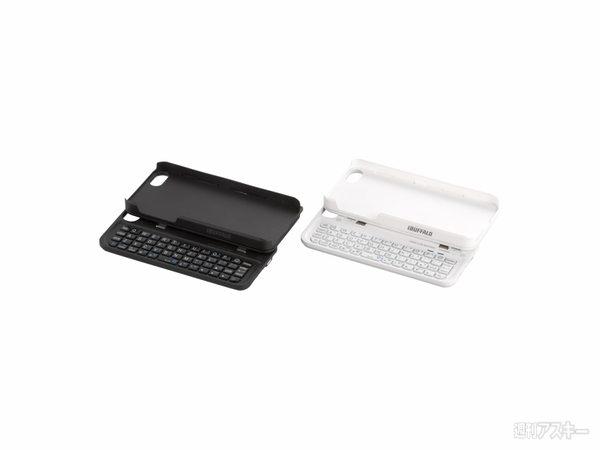 iPhone5/iPadのケースにもなるバッファローのBluetoothキーボード