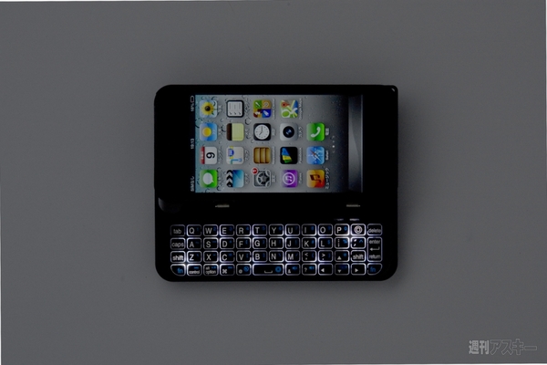 iPhone5/iPadのケースにもなるバッファローのBluetoothキーボード