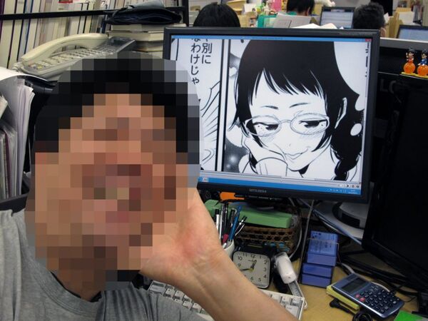 Androidで週アスを読むためには？