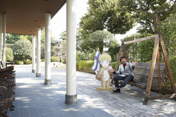 アスキー新書『ツッコミュニケーション』