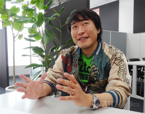 アスキー新書『ツッコミュニケーション』