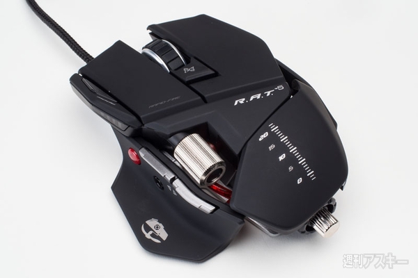 Mad Catz Cyborg R.A.T. 5 Gaming Mouse 5600dpi