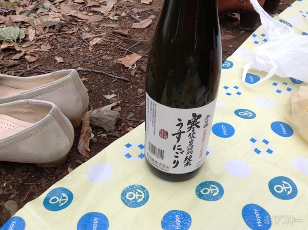 おたより20130403