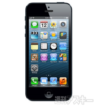 おたより20130403