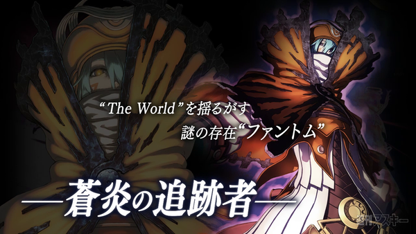 ギルティドラゴン50万DL突破