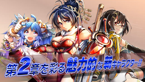 ギルティドラゴン50万DL突破