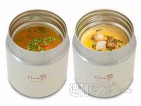 20130404aikawalunch004