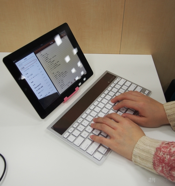 外付けキーボードでiphone Ipadをすべて操作するテクニック Mac 週刊アスキー