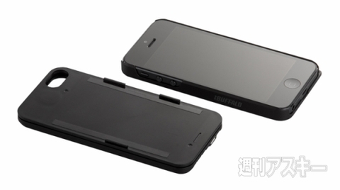 iPhone5専用 BluetoothR3.0対応　キーボード　ケース一体型