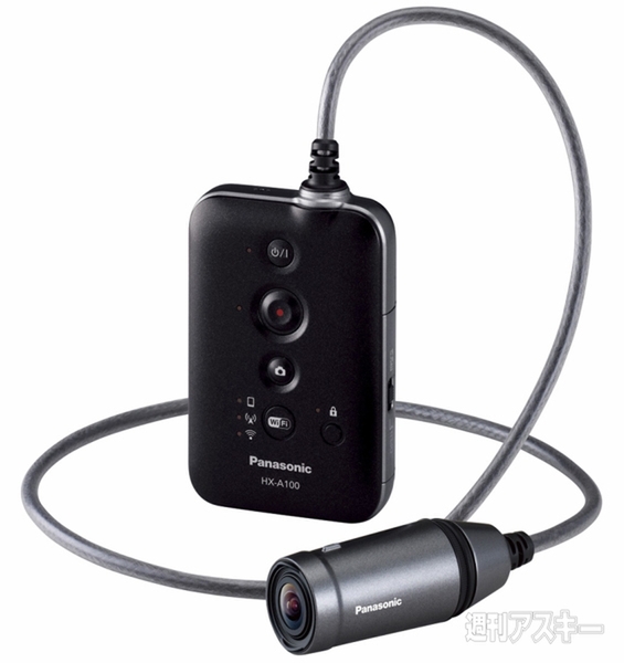 パナソニック最新防水ウェアラブルカメラ『HX-A100』