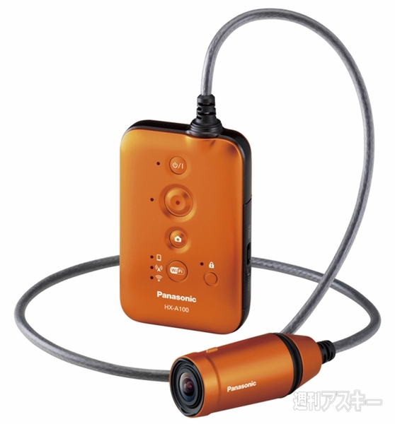 パナソニック最新防水ウェアラブルカメラ『HX-A100』
