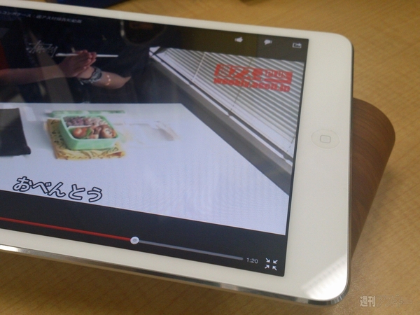 『おもしろいスピーカー』