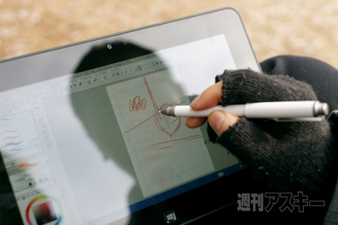 Latitude 10＋ワコムペンの実力チェック