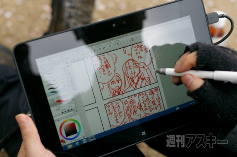 Latitude 10＋ワコムペンの実力チェック