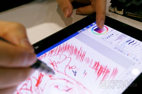 Latitude 10＋ワコムペンの実力チェック