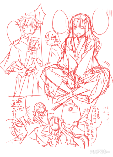 Latitude 10＋ワコムペンの実力チェック