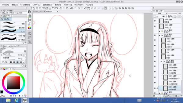 Latitude 10＋ワコムペンの実力チェック