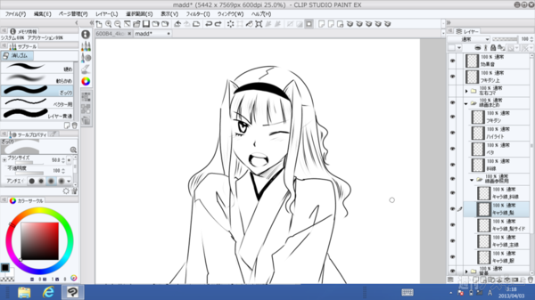 Latitude 10＋ワコムペンの実力チェック