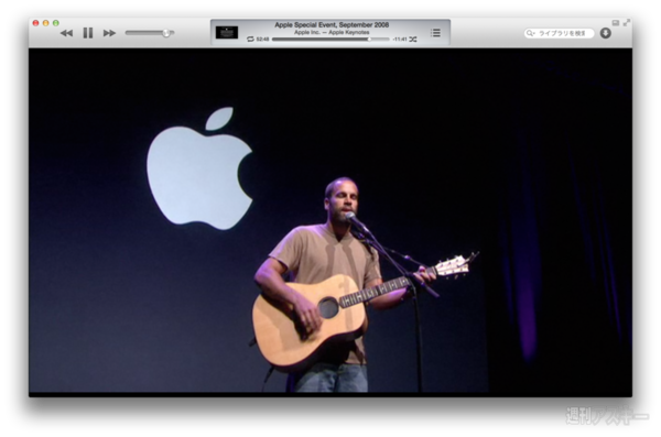 130407_moro_keynote05