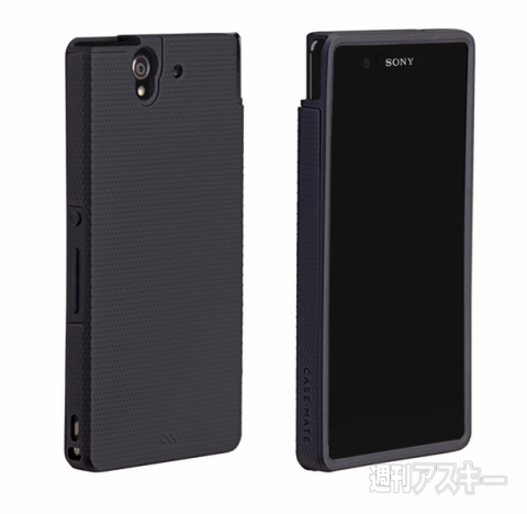 Case-Mate docomo Xperia Z SO-02E Hybrid Tough Case