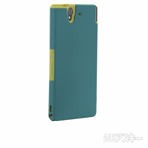 Case-Mate docomo Xperia Z SO-02E Hybrid Tough Case