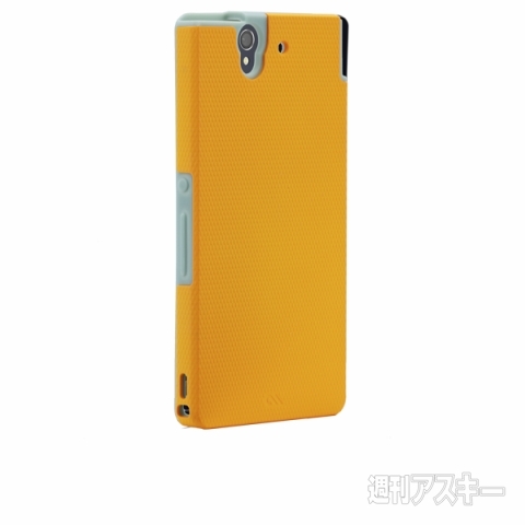Case-Mate docomo Xperia Z SO-02E Hybrid Tough Case