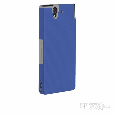Case-Mate docomo Xperia Z SO-02E Hybrid Tough Case