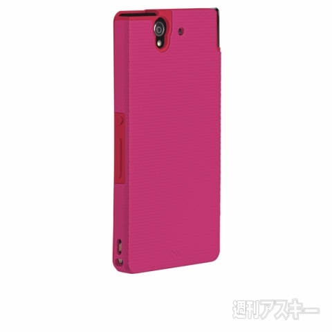 Case-Mate docomo Xperia Z SO-02E Hybrid Tough Case