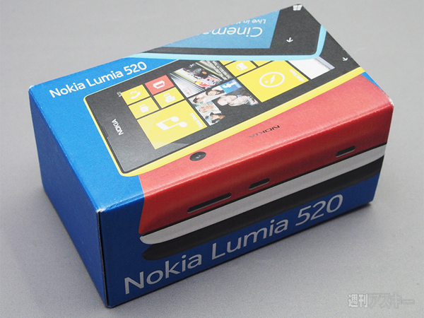 2万円台のWP8端末『Lumia 520』レビュー