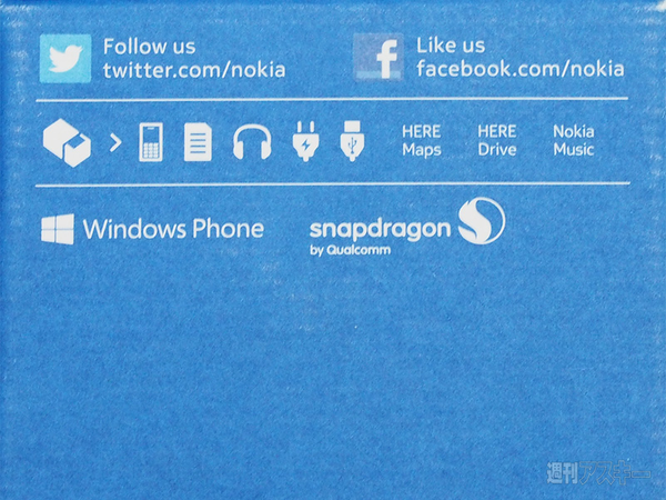 2万円台のWP8端末『Lumia 520』レビュー