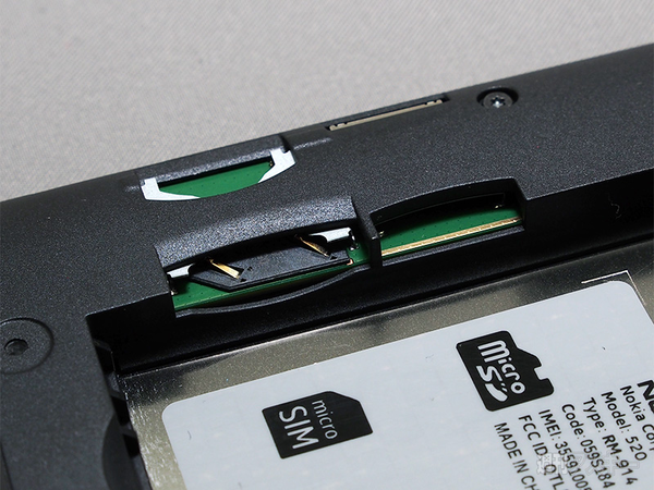 2万円台のWP8端末『Lumia 520』レビュー