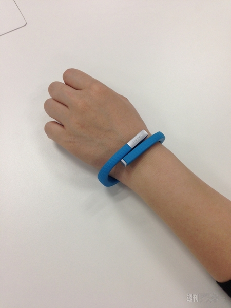 20130408_yohiro_jawboneup